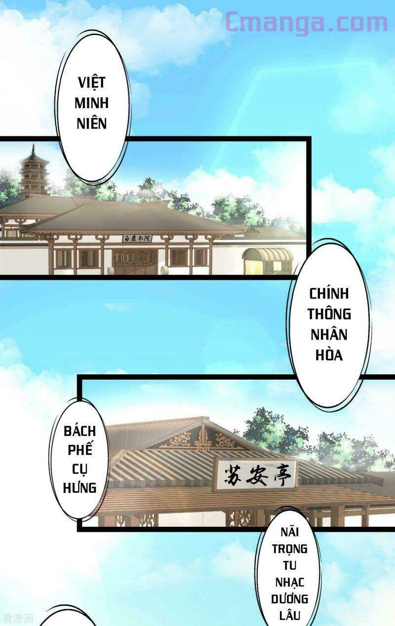 Vạn Tộc Chi Kiếp: Chapter 50