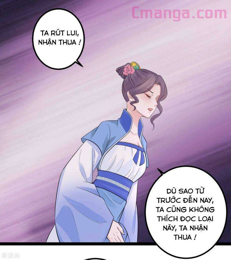 Vạn Tộc Chi Kiếp: Chapter 50