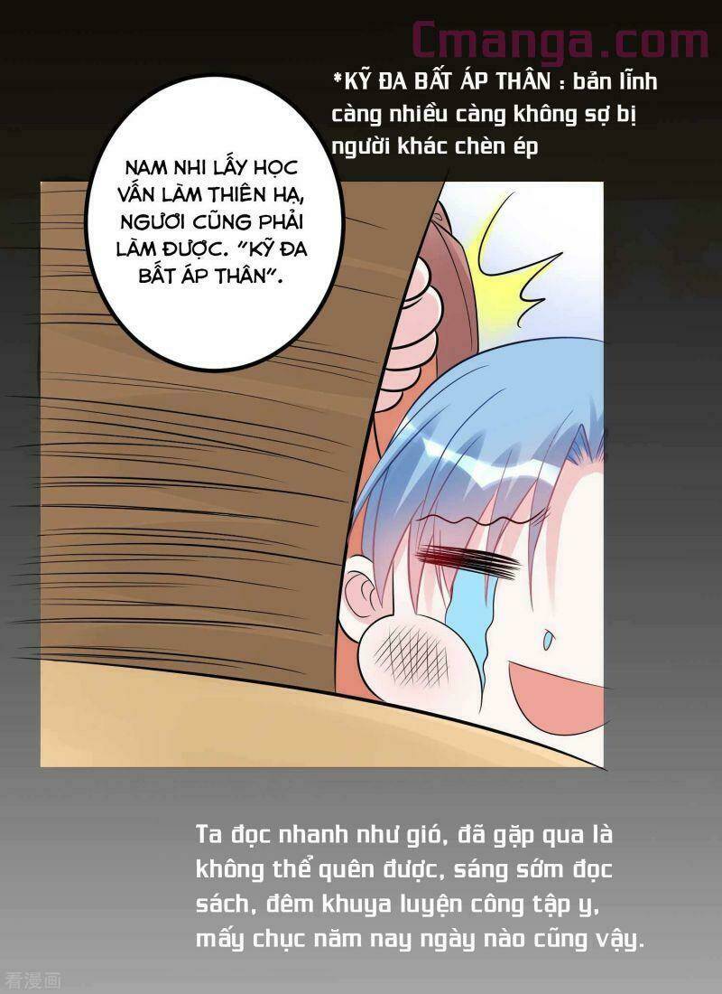 Vạn Tộc Chi Kiếp: Chapter 51