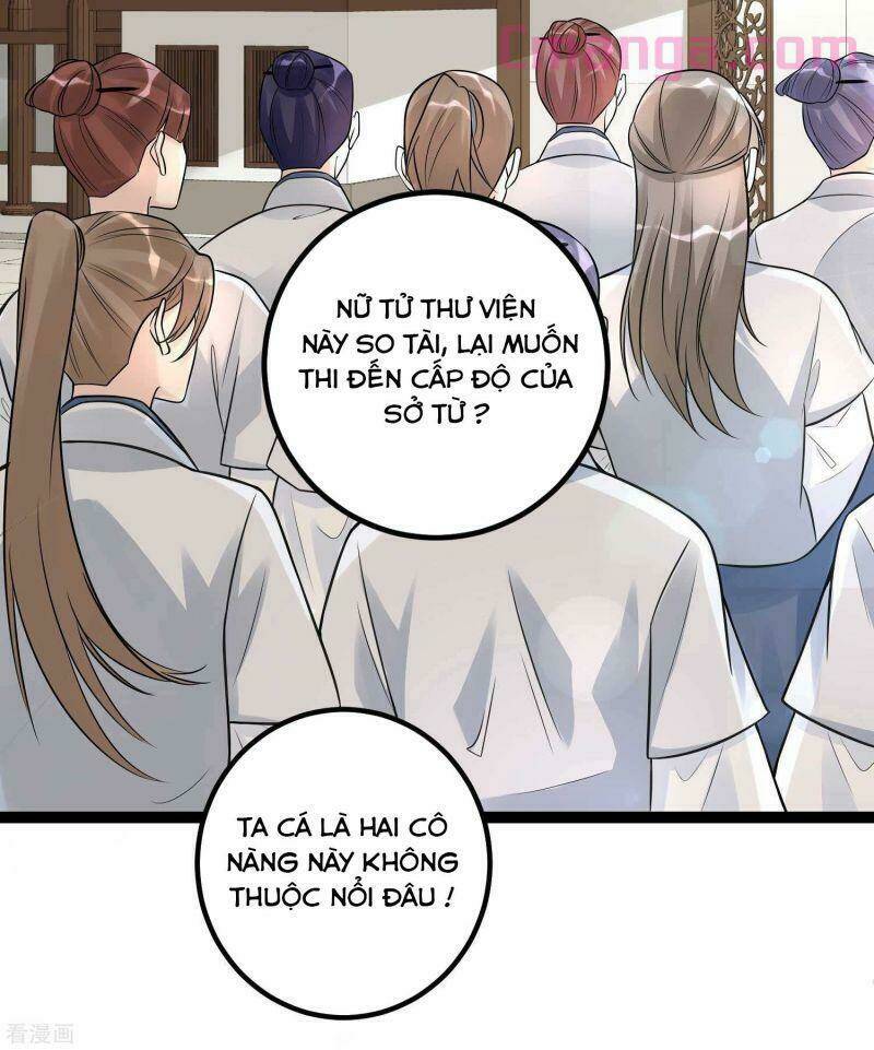 Vạn Tộc Chi Kiếp: Chapter 51