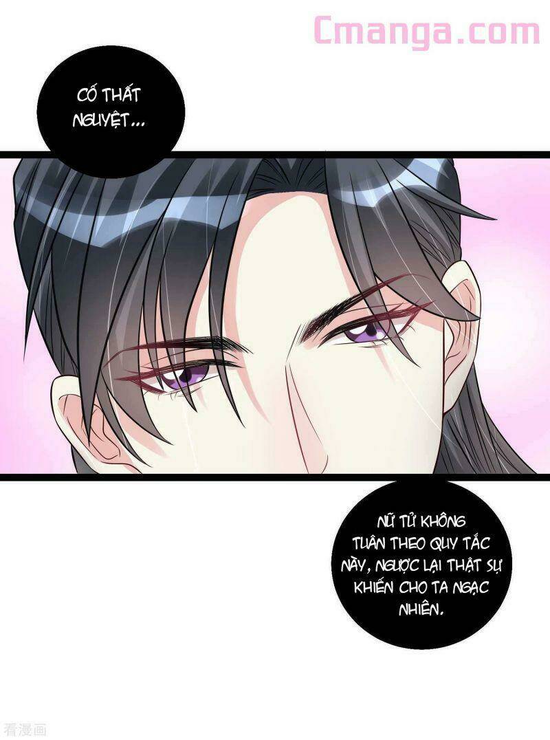 Vạn Tộc Chi Kiếp: Chapter 51
