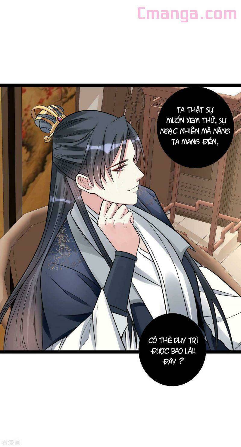 Vạn Tộc Chi Kiếp: Chapter 51