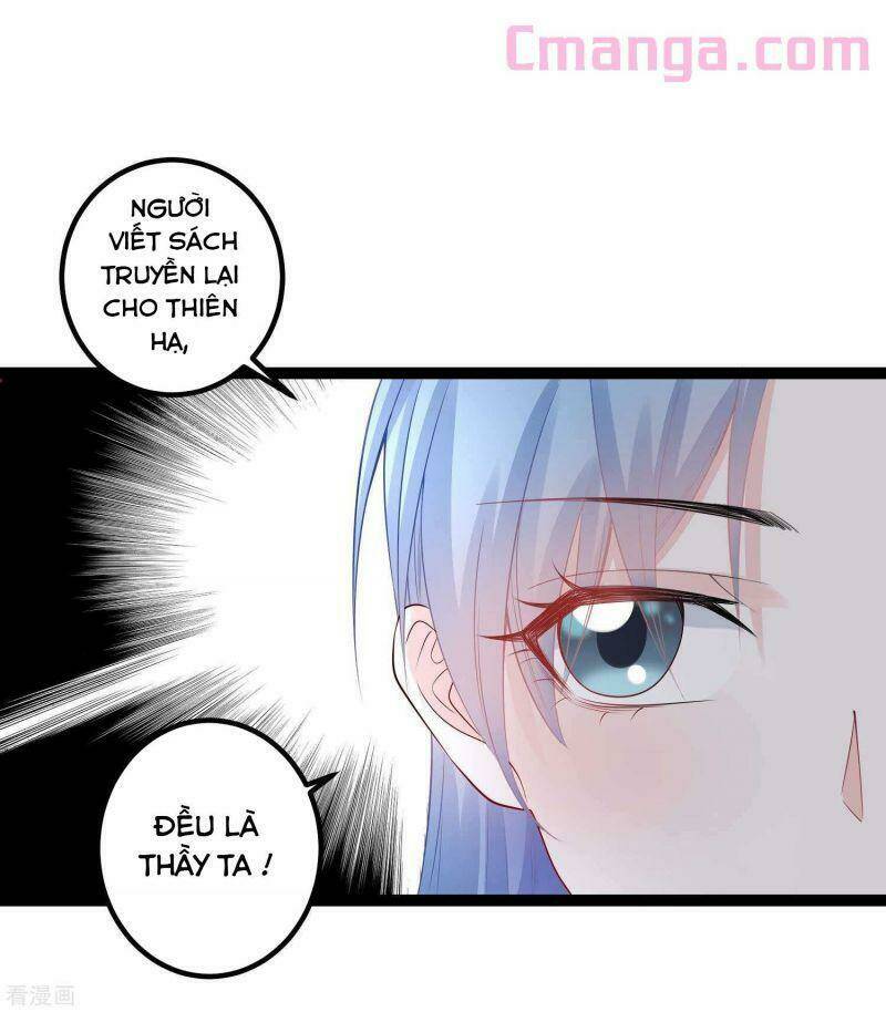 Vạn Tộc Chi Kiếp: Chapter 51