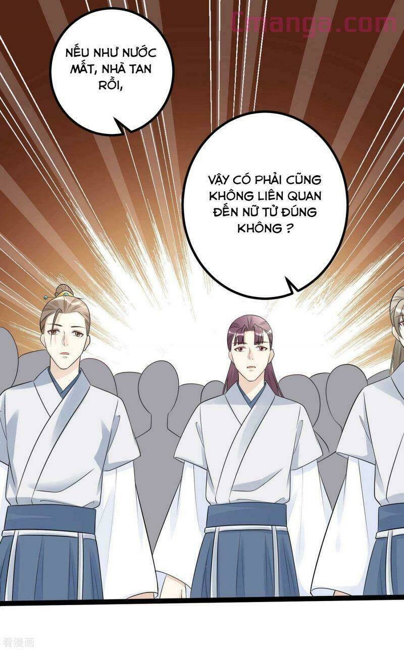 Vạn Tộc Chi Kiếp: Chapter 51