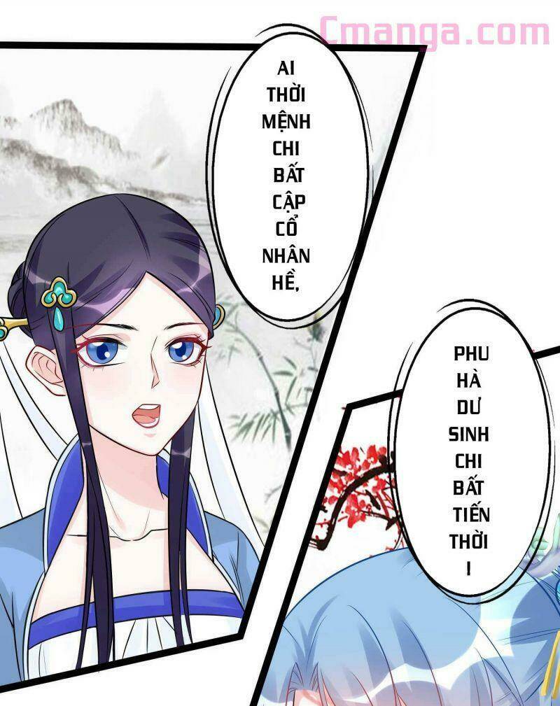 Vạn Tộc Chi Kiếp: Chapter 51