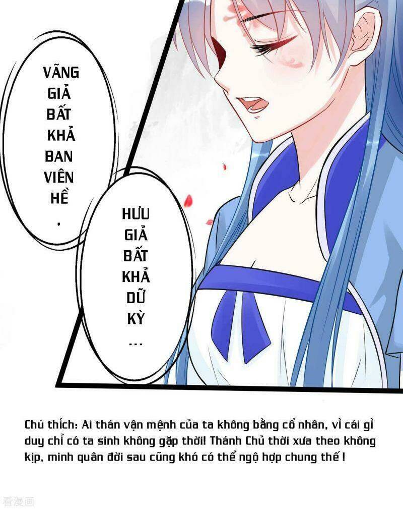 Vạn Tộc Chi Kiếp: Chapter 51