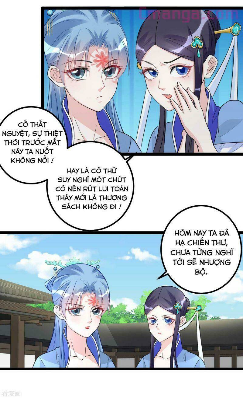 Vạn Tộc Chi Kiếp: Chapter 53
