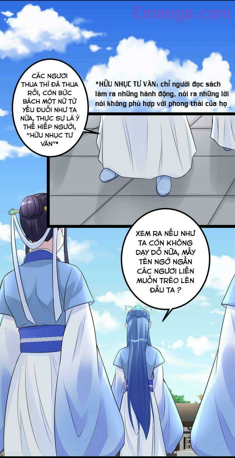 Vạn Tộc Chi Kiếp: Chapter 53