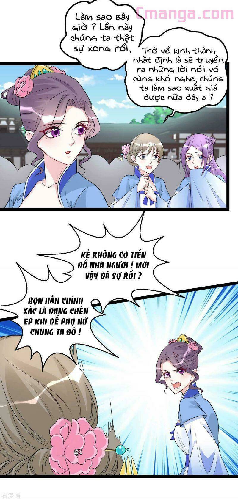 Vạn Tộc Chi Kiếp: Chapter 53