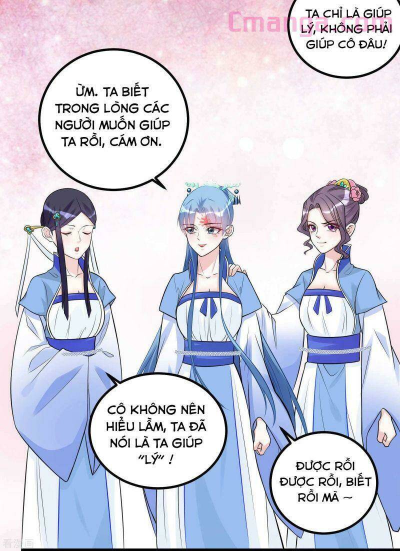 Vạn Tộc Chi Kiếp: Chapter 53
