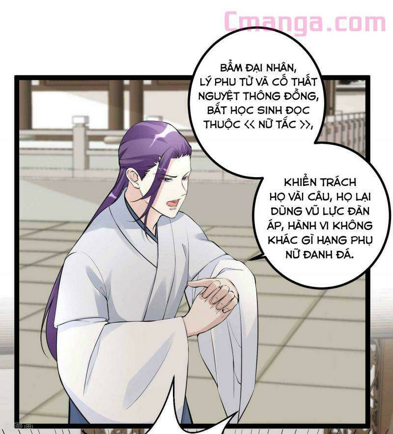 Vạn Tộc Chi Kiếp: Chapter 55