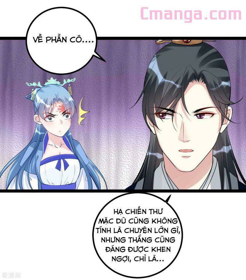 Vạn Tộc Chi Kiếp: Chapter 55