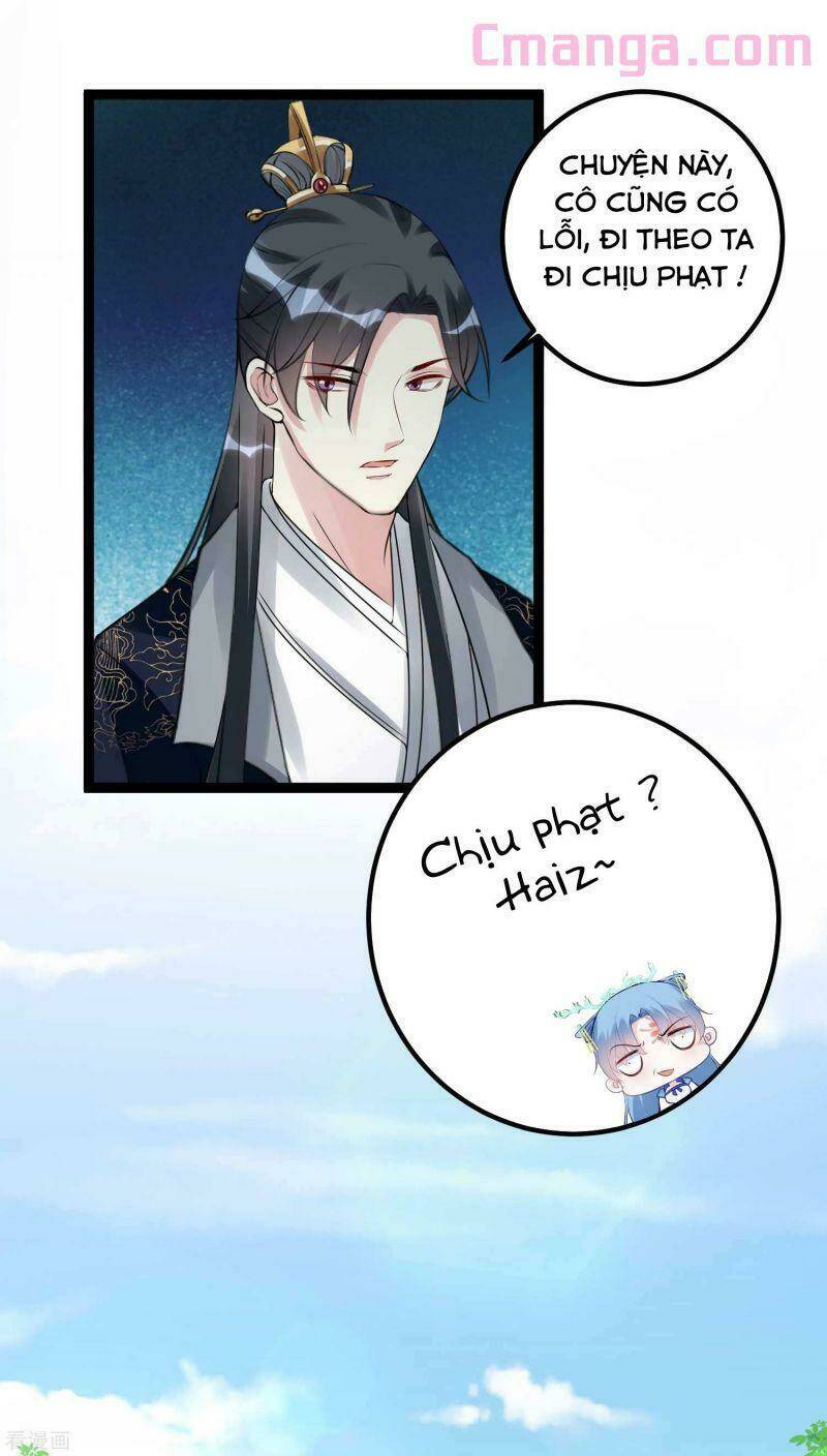 Vạn Tộc Chi Kiếp: Chapter 55