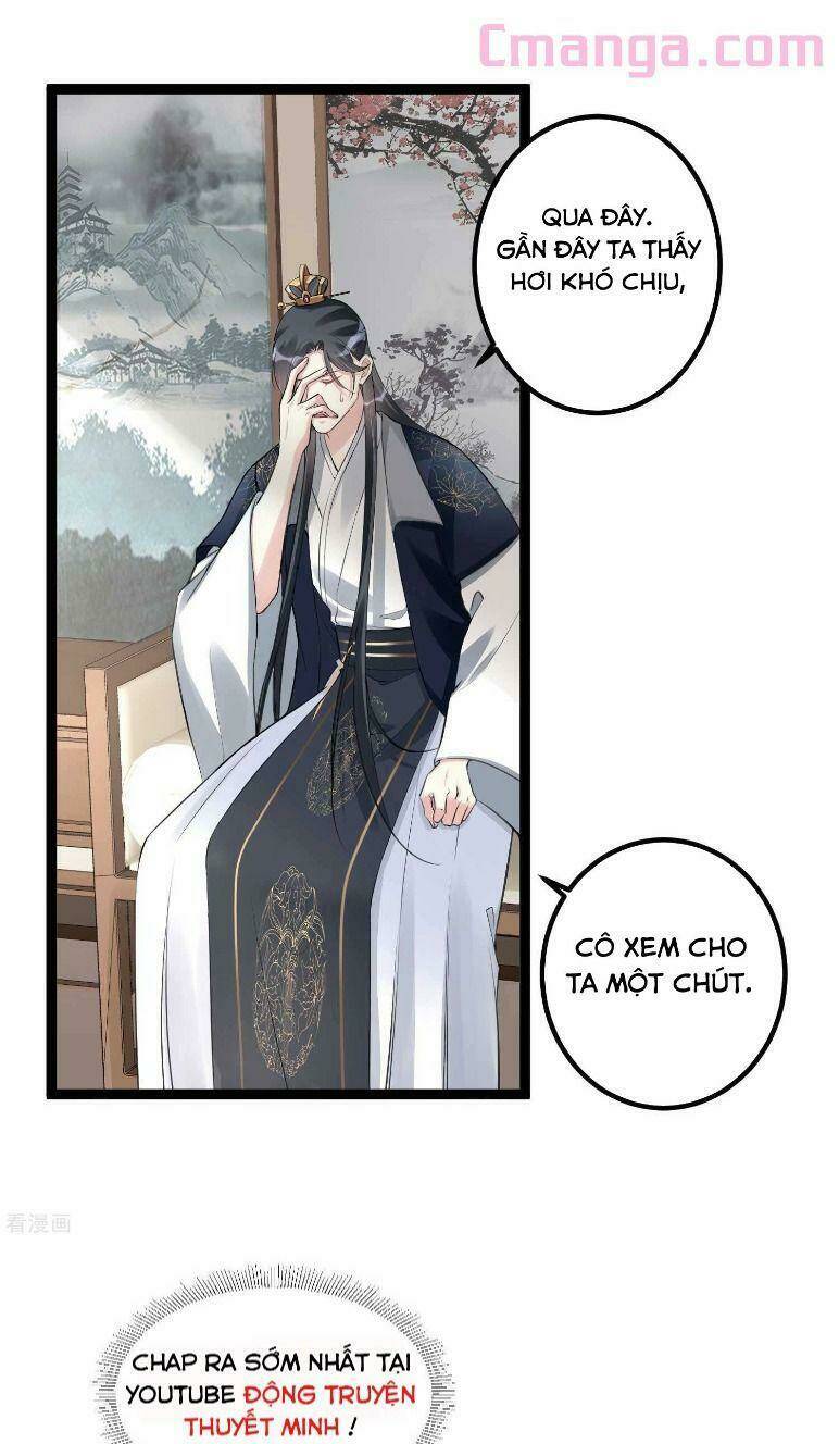 Vạn Tộc Chi Kiếp: Chapter 55