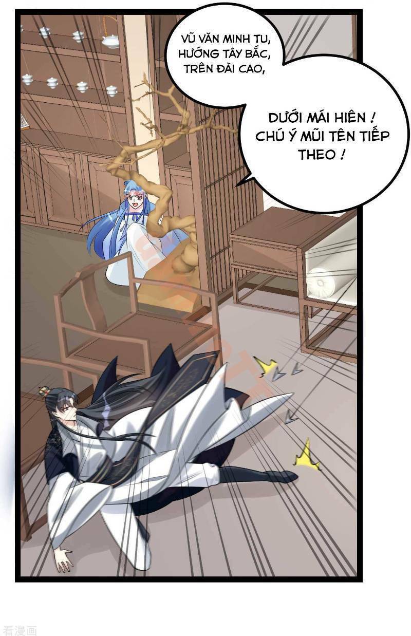 Vạn Tộc Chi Kiếp: Chapter 57