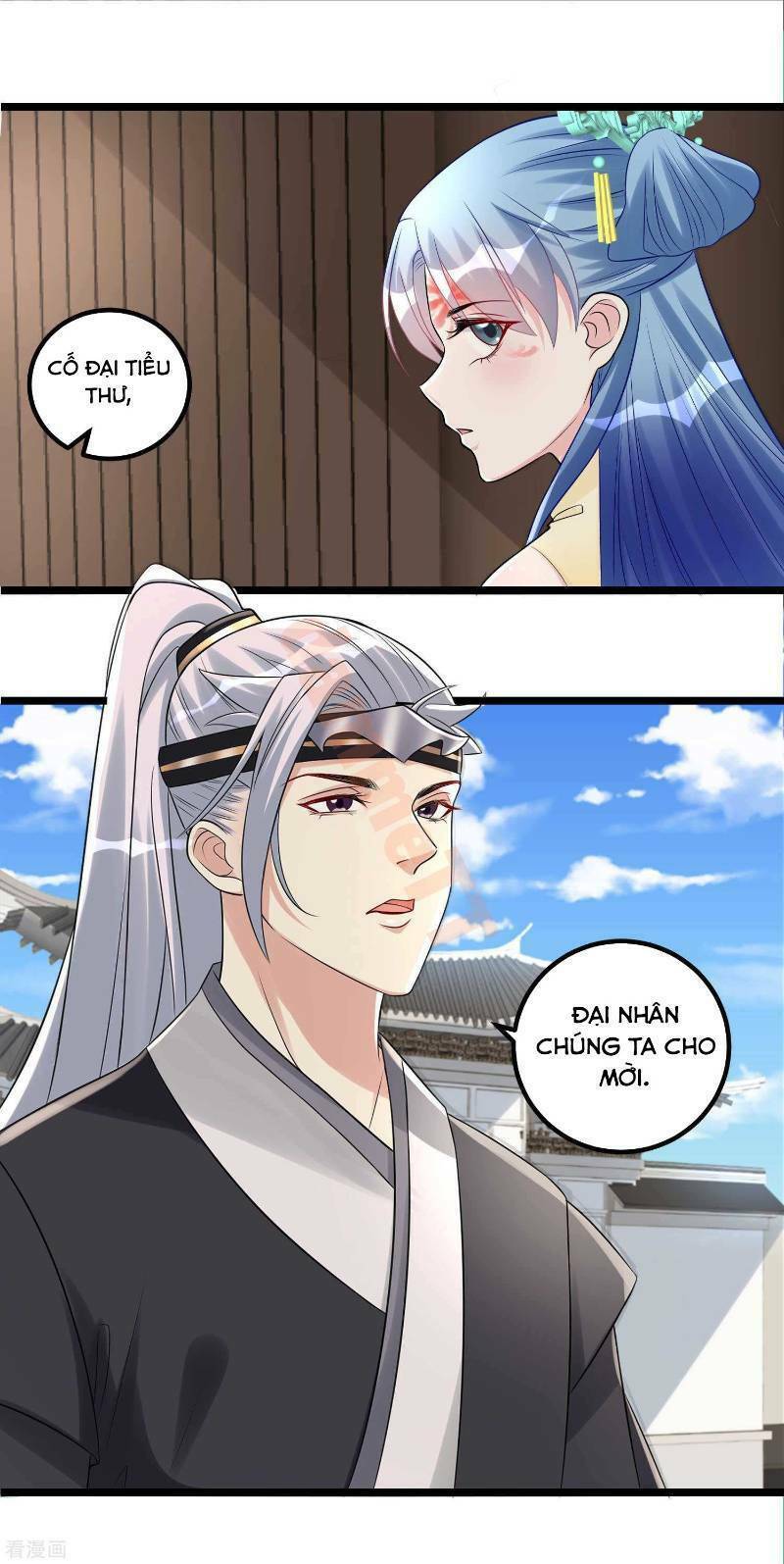 Vạn Tộc Chi Kiếp: Chapter 61