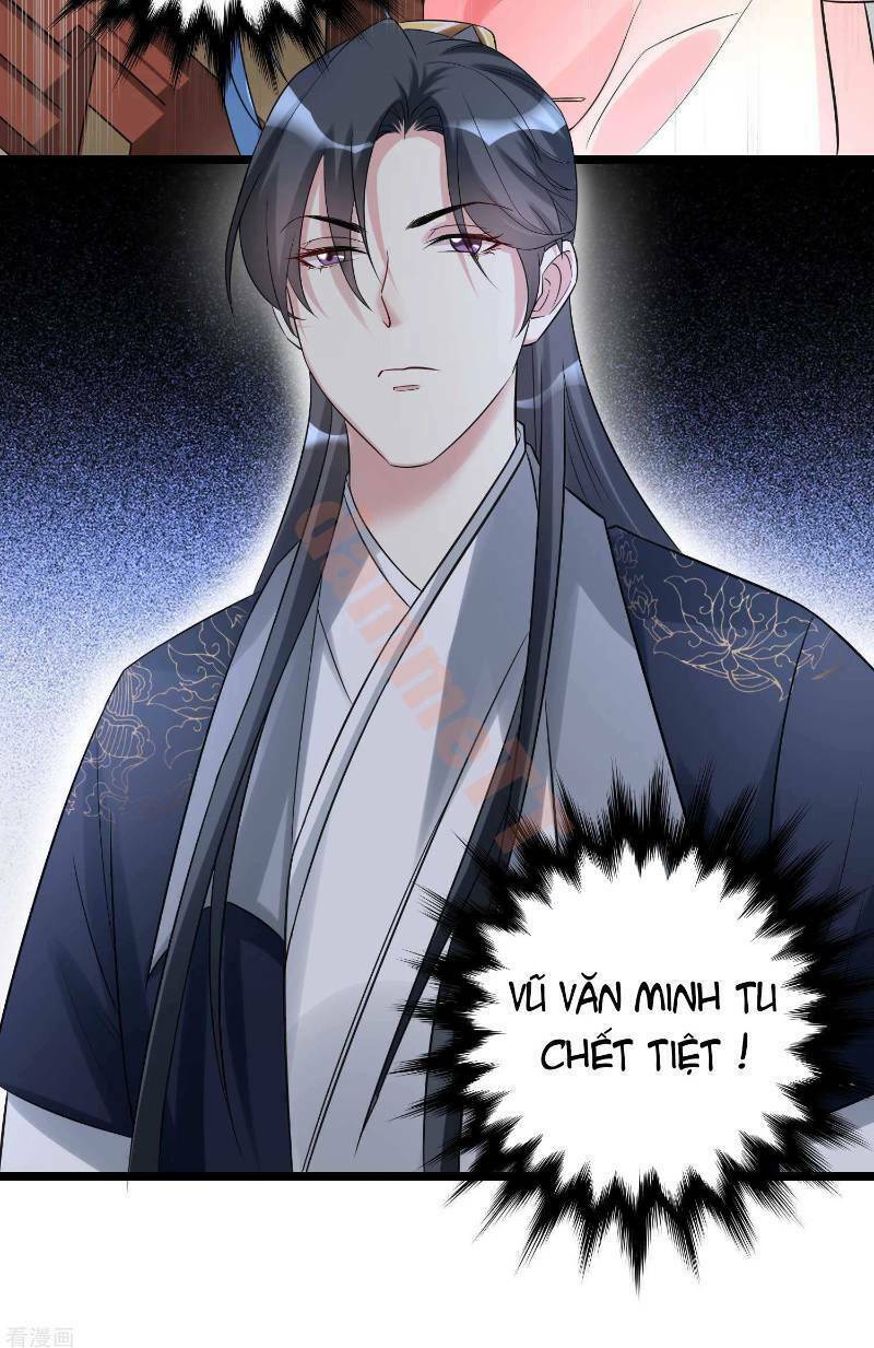 Vạn Tộc Chi Kiếp: Chapter 61