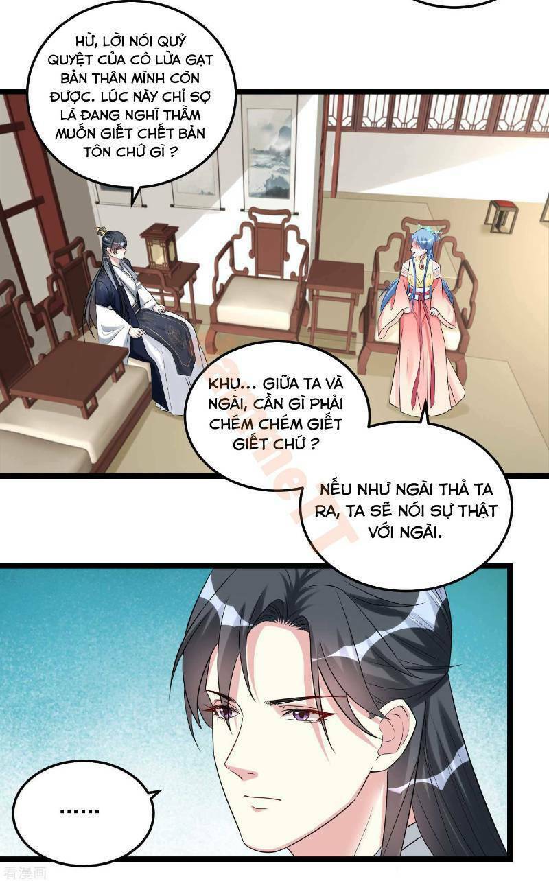 Vạn Tộc Chi Kiếp: Chapter 61
