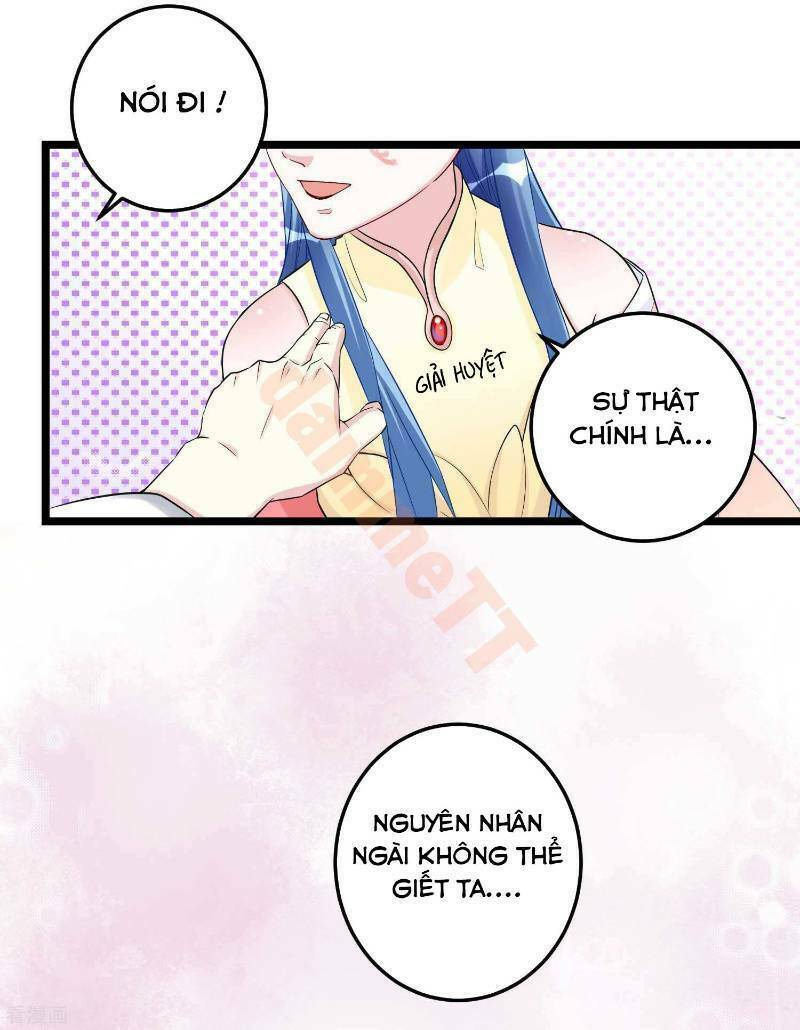 Vạn Tộc Chi Kiếp: Chapter 61