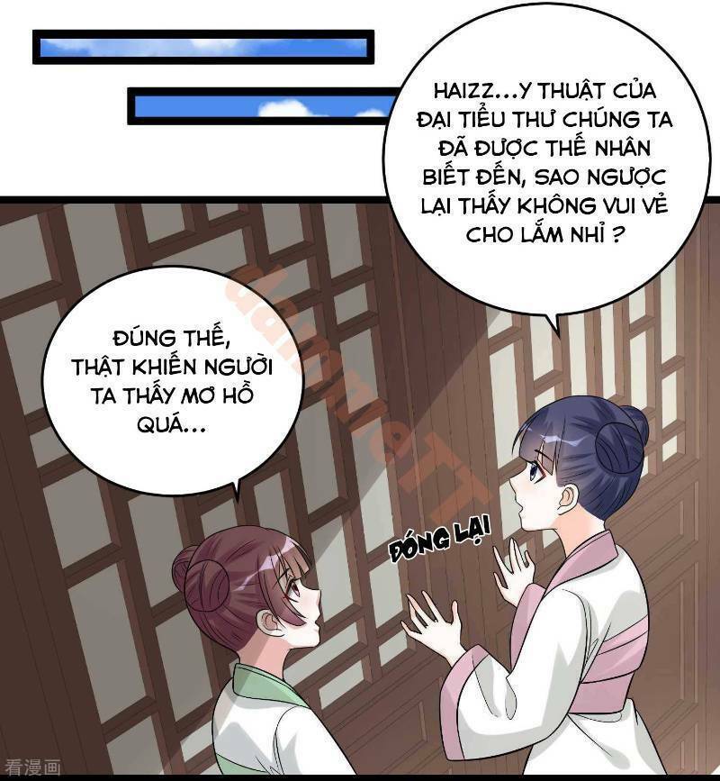 Vạn Tộc Chi Kiếp: Chapter 61