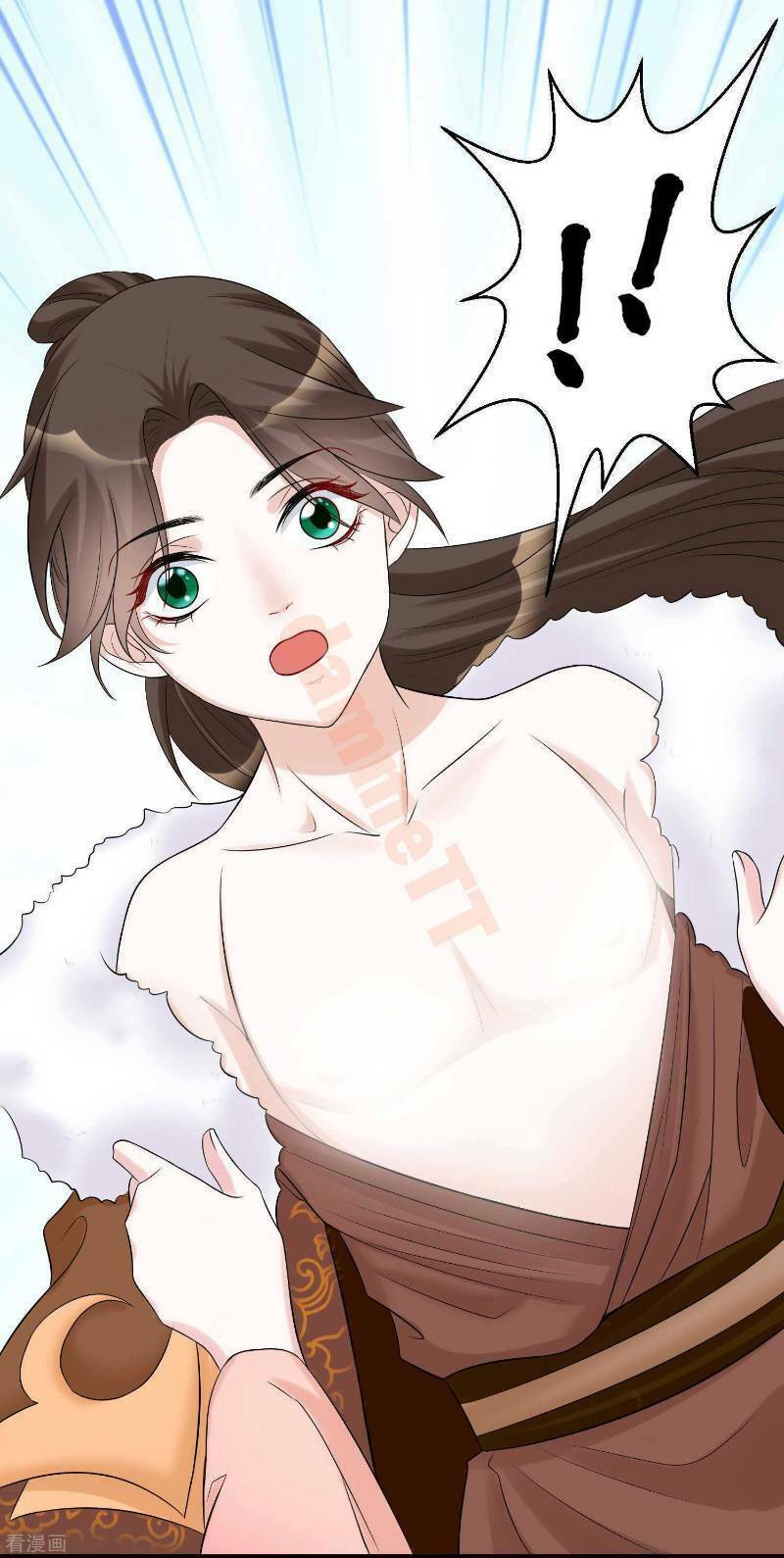 Vạn Tộc Chi Kiếp: Chapter 65