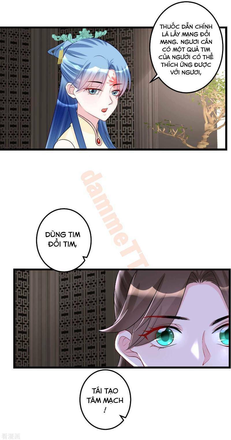 Vạn Tộc Chi Kiếp: Chapter 65