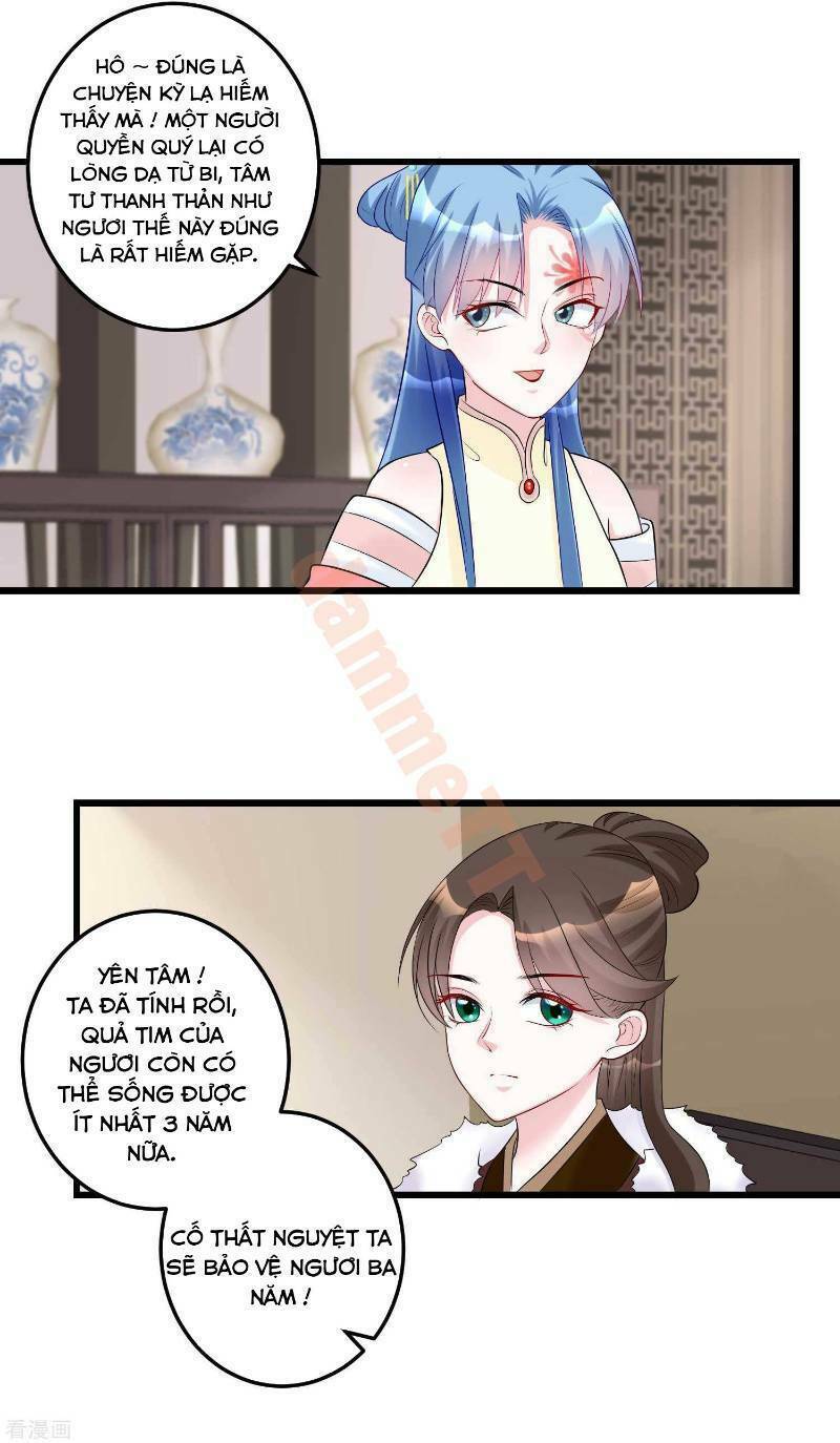 Vạn Tộc Chi Kiếp: Chapter 65