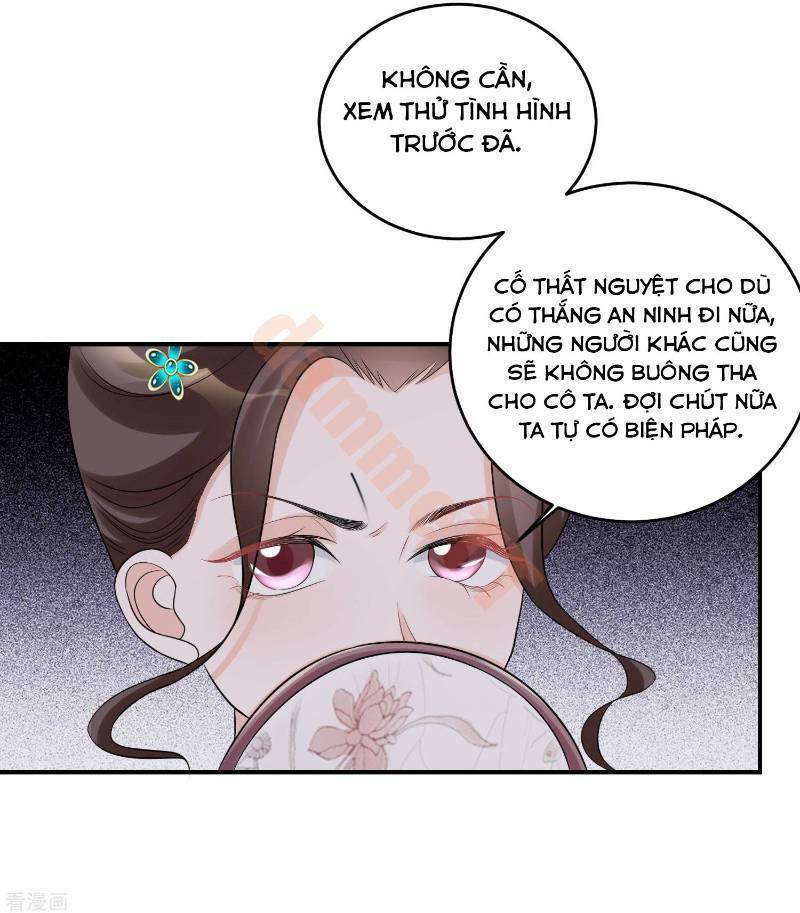 Vạn Tộc Chi Kiếp: Chapter 69