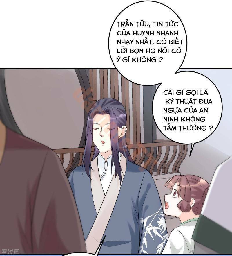 Vạn Tộc Chi Kiếp: Chapter 69