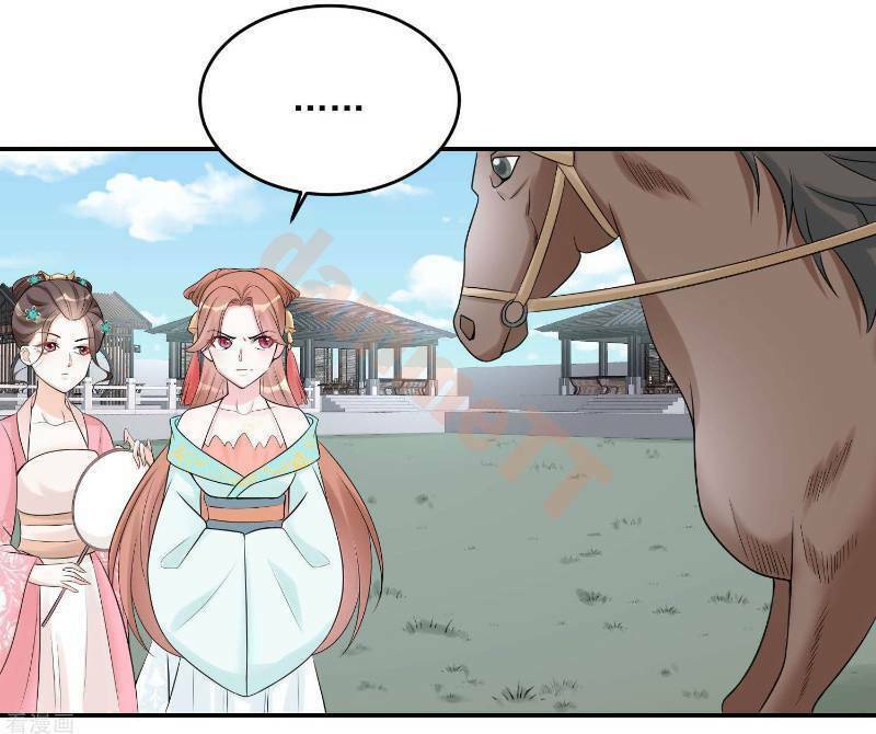 Vạn Tộc Chi Kiếp: Chapter 69