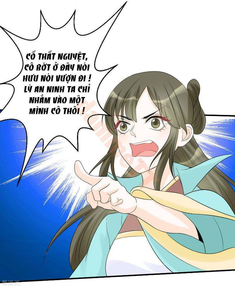 Vạn Tộc Chi Kiếp: Chapter 69
