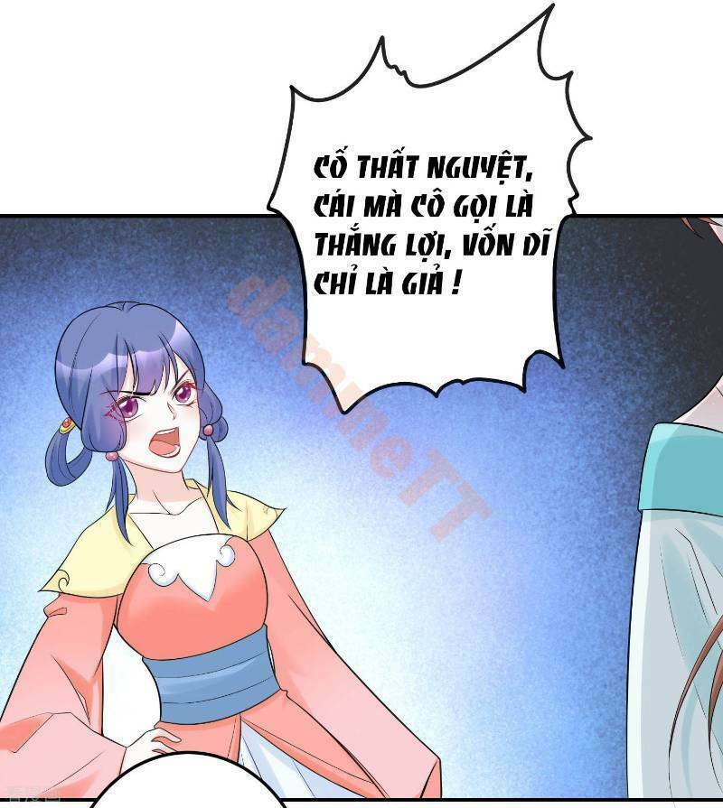 Vạn Tộc Chi Kiếp: Chapter 72