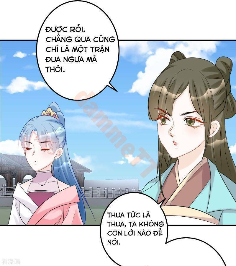 Vạn Tộc Chi Kiếp: Chapter 72