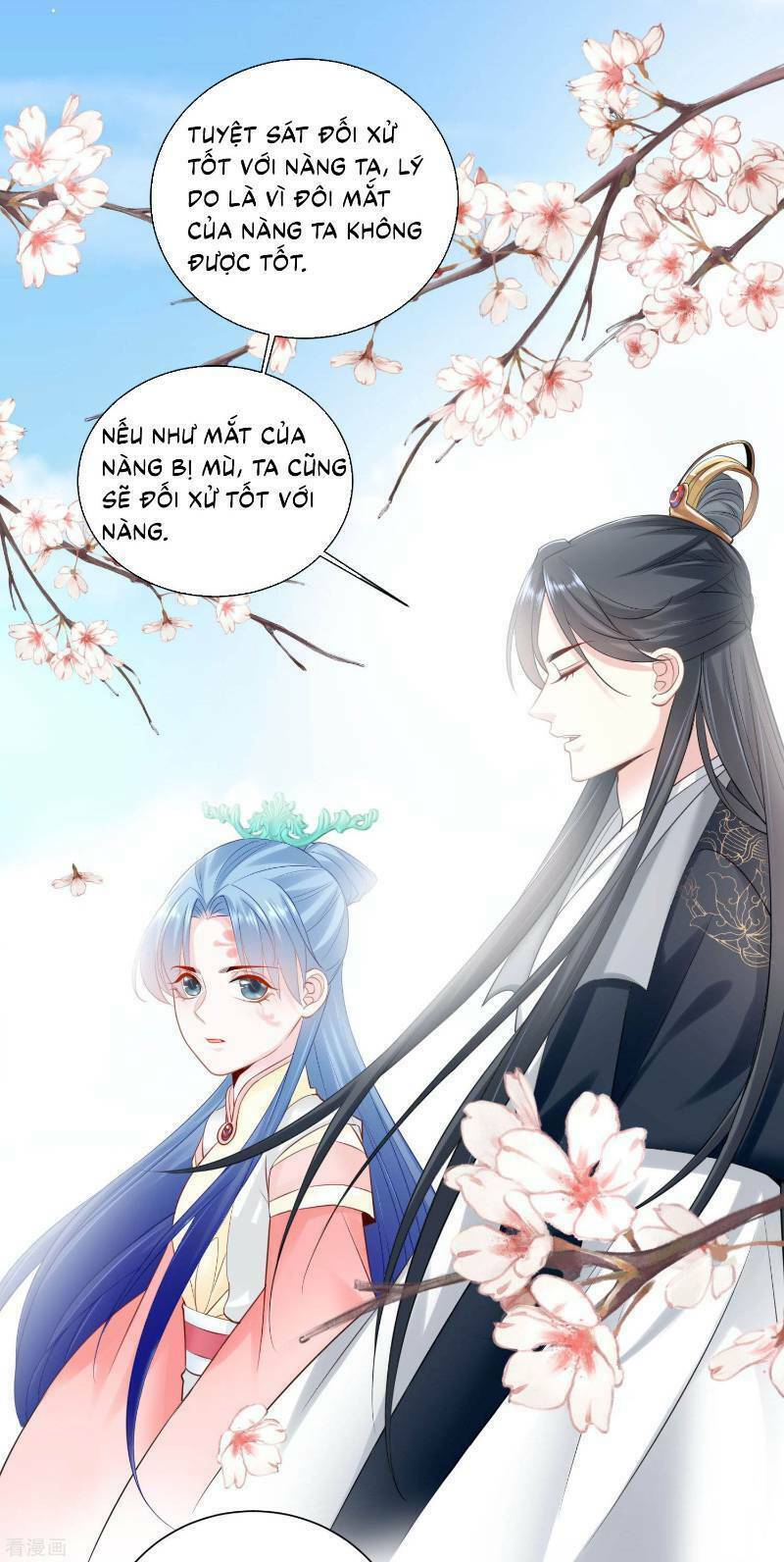 Vạn Tộc Chi Kiếp: Chapter 97