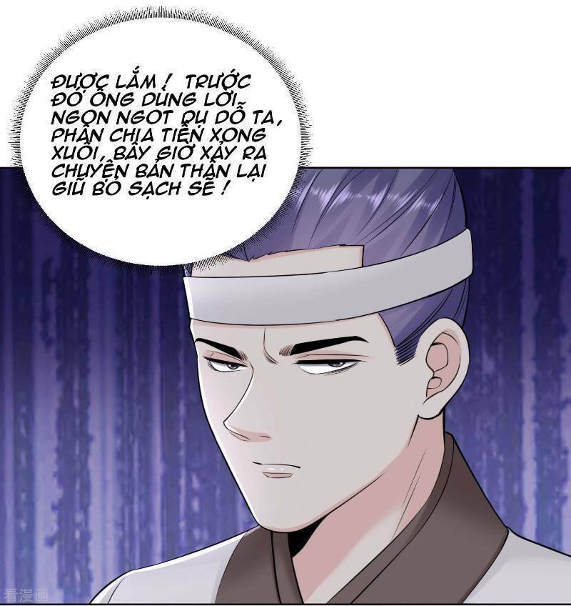 Vạn Tộc Chi Kiếp: Chapter 97
