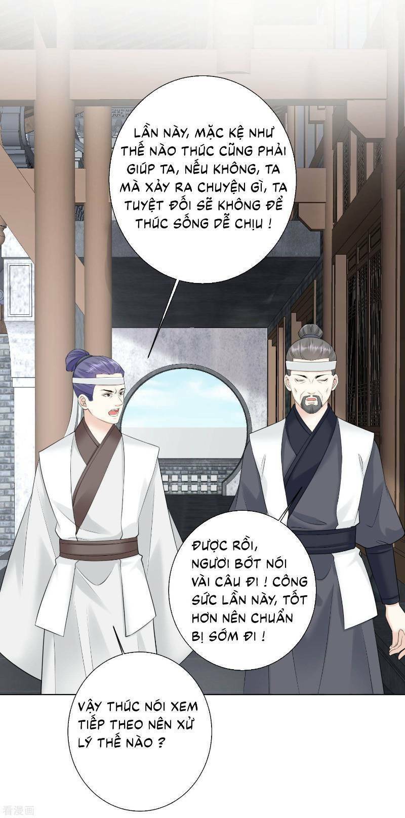 Vạn Tộc Chi Kiếp: Chapter 97