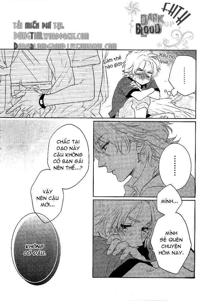 Docchi ni Suru?: Chapter 1