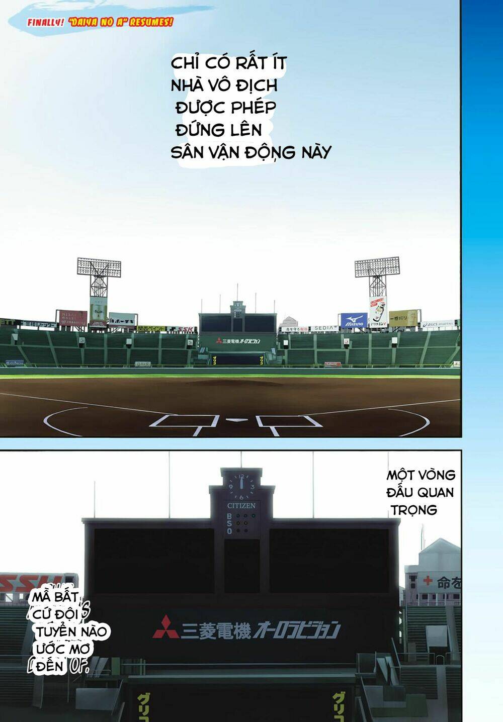 Đội Bóng Chày Siêu Đẳng 2: Chapter 0