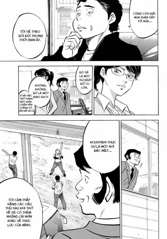 Đội Bóng Chày Siêu Đẳng 2: Chapter 10