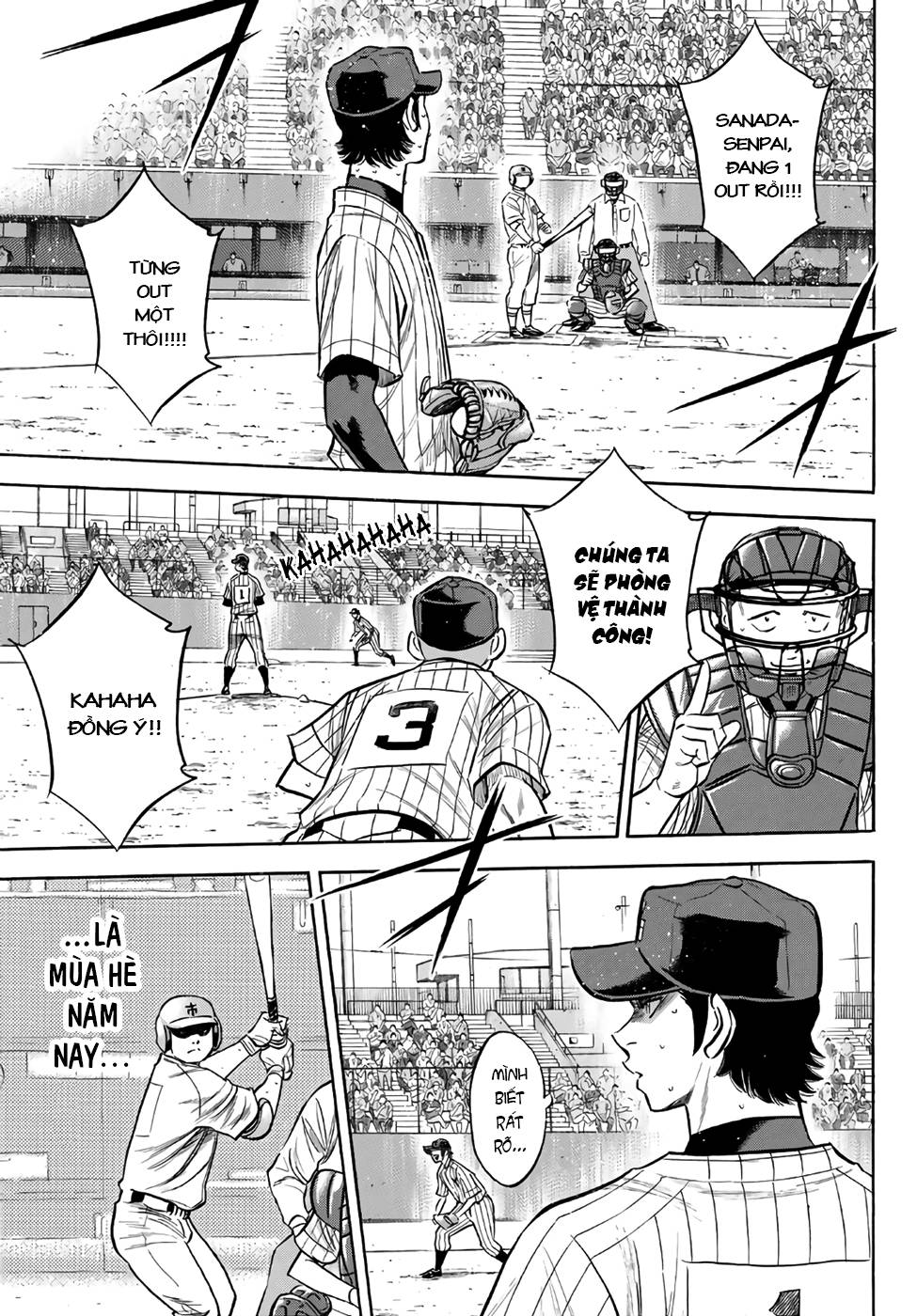 Đội Bóng Chày Siêu Đẳng 2: Chapter 184.1