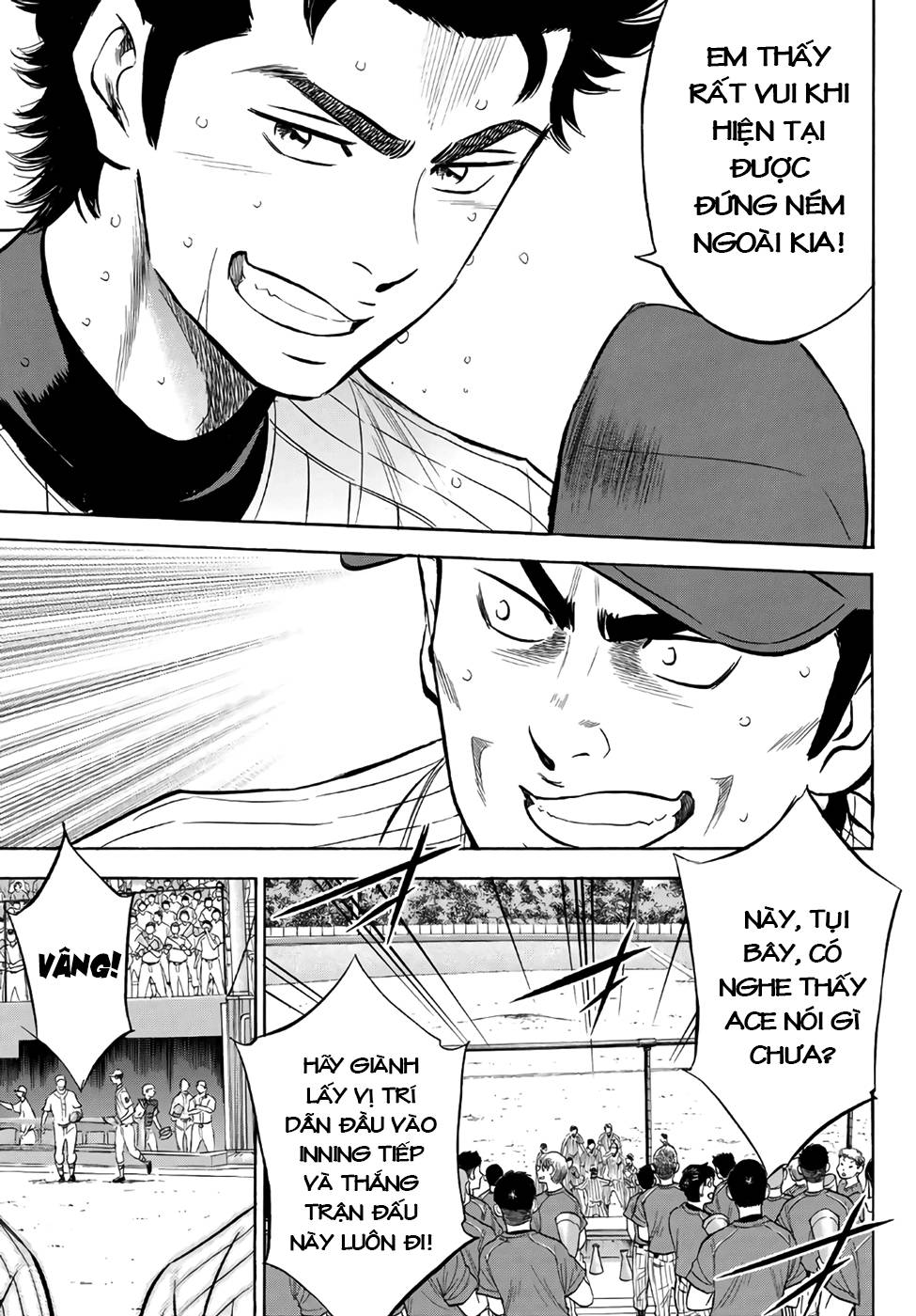 Đội Bóng Chày Siêu Đẳng 2: Chapter 184.1