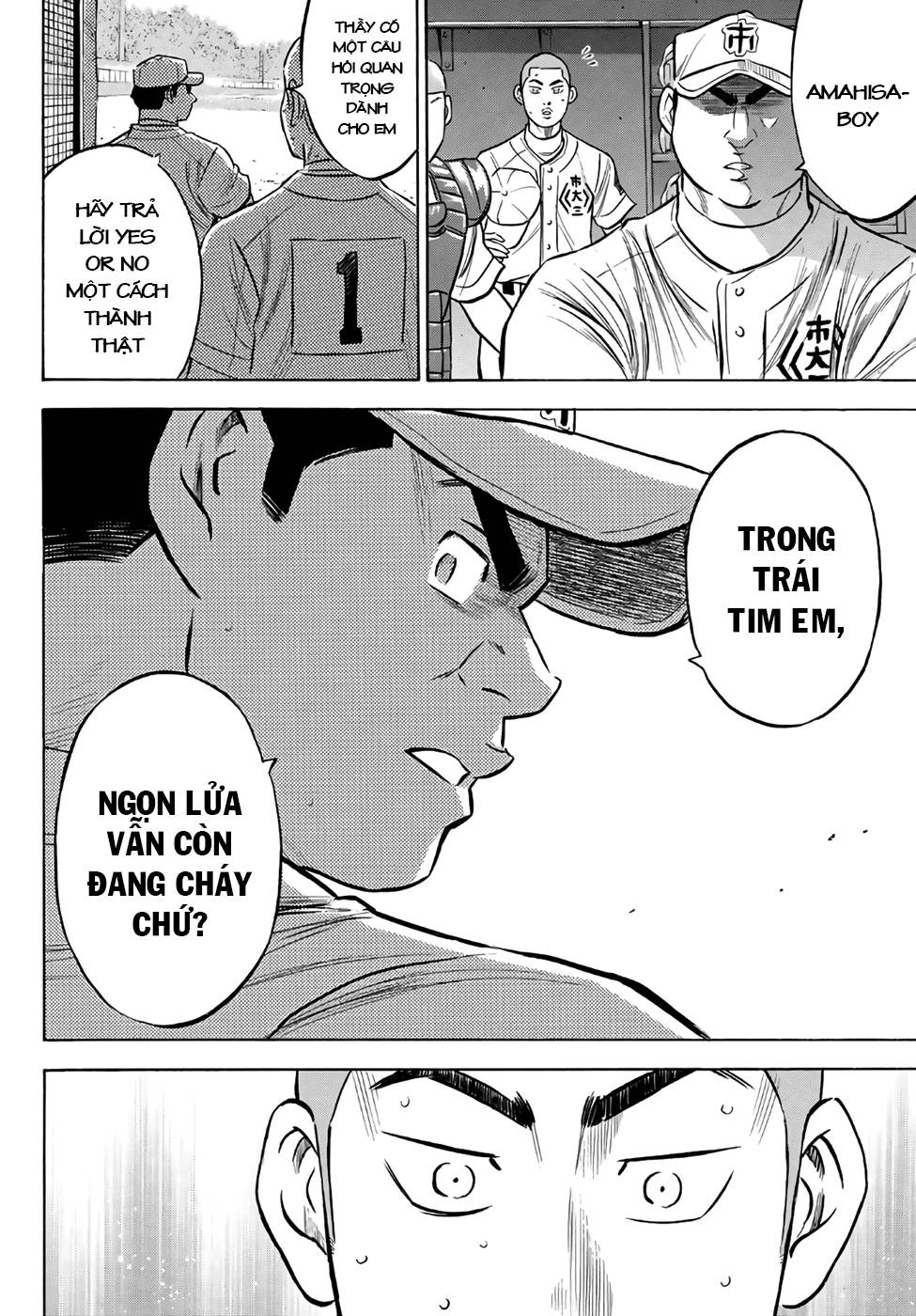 Đội Bóng Chày Siêu Đẳng 2: Chapter 184.1