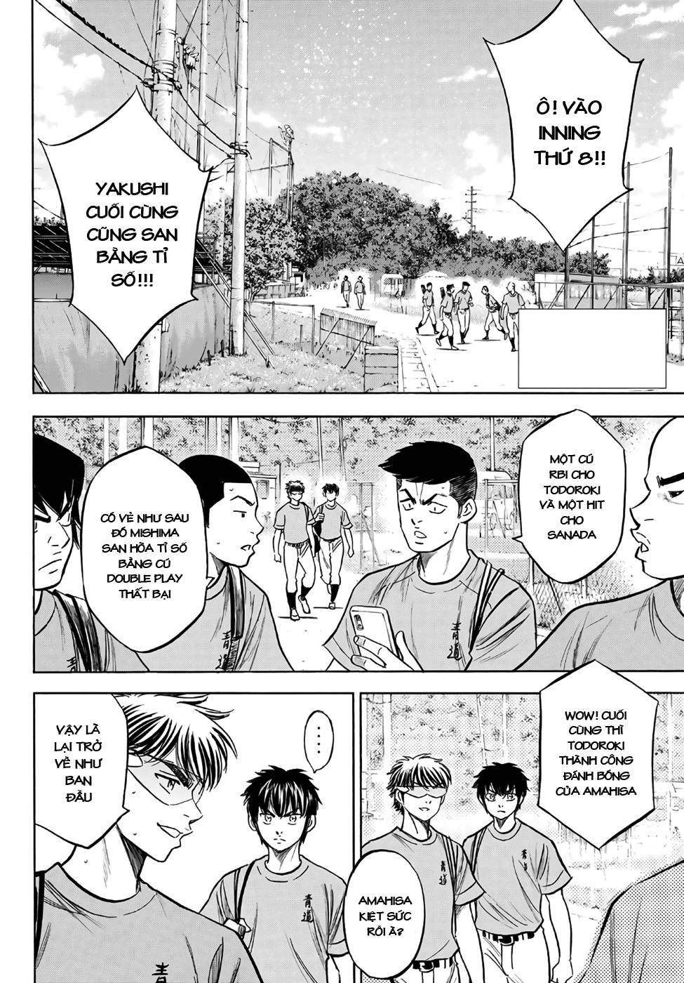 Đội Bóng Chày Siêu Đẳng 2: Chapter 184.1