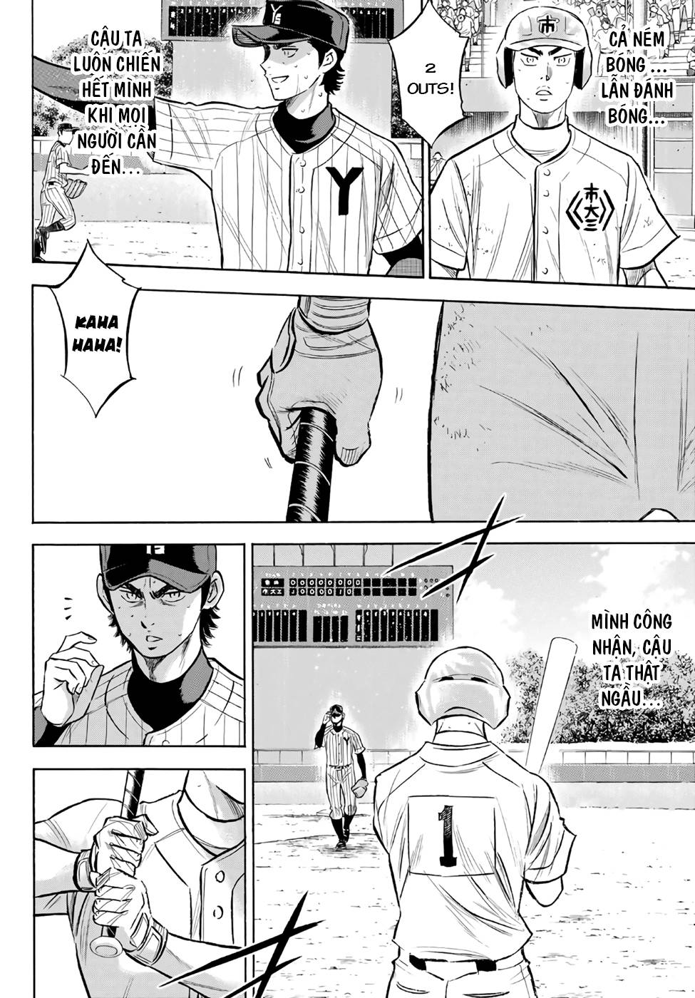 Đội Bóng Chày Siêu Đẳng 2: Chapter 184.1
