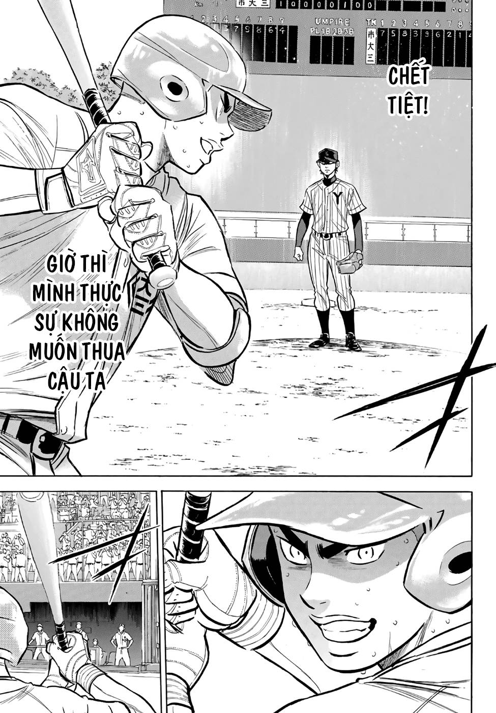 Đội Bóng Chày Siêu Đẳng 2: Chapter 184.1