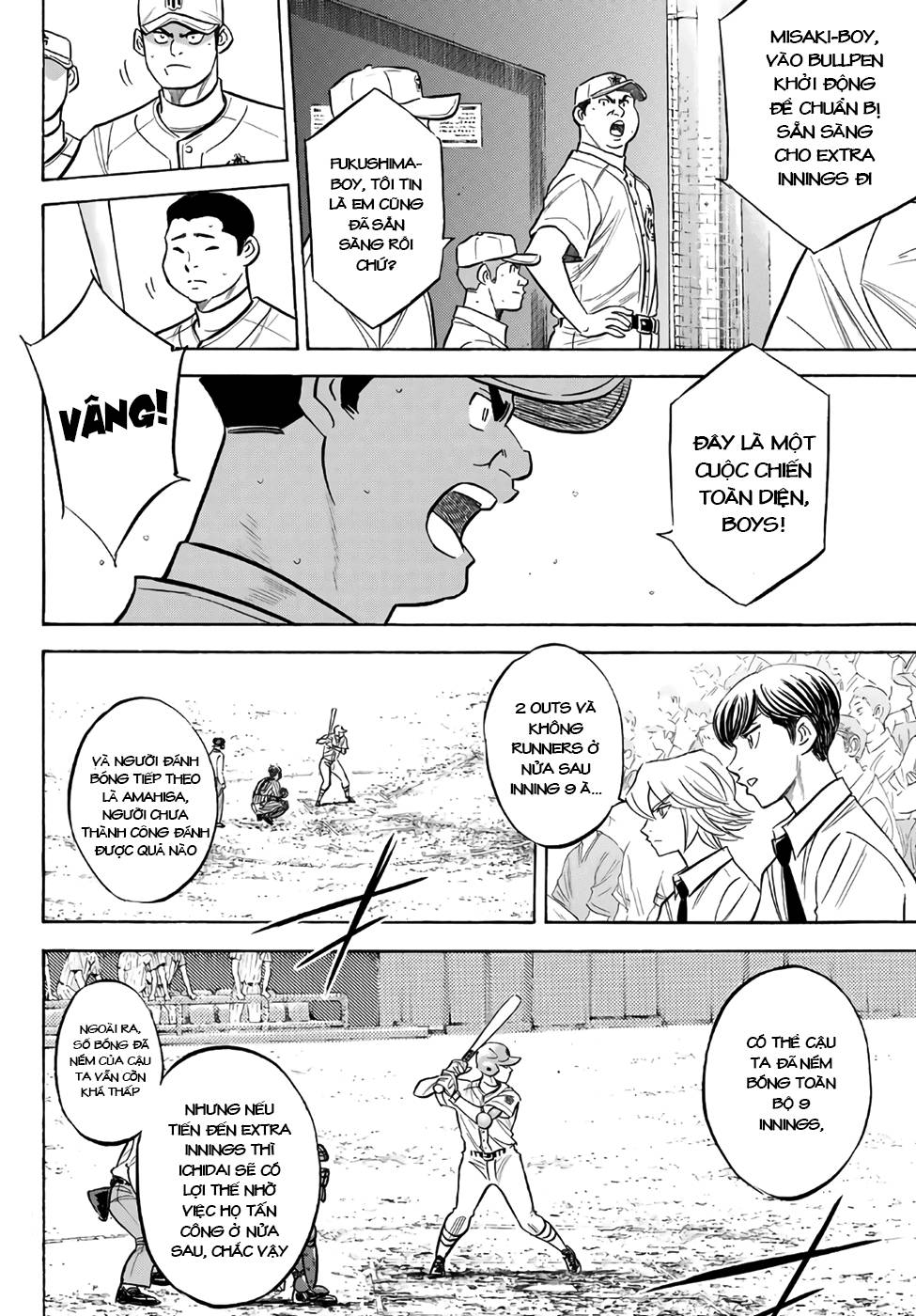 Đội Bóng Chày Siêu Đẳng 2: Chapter 184.1