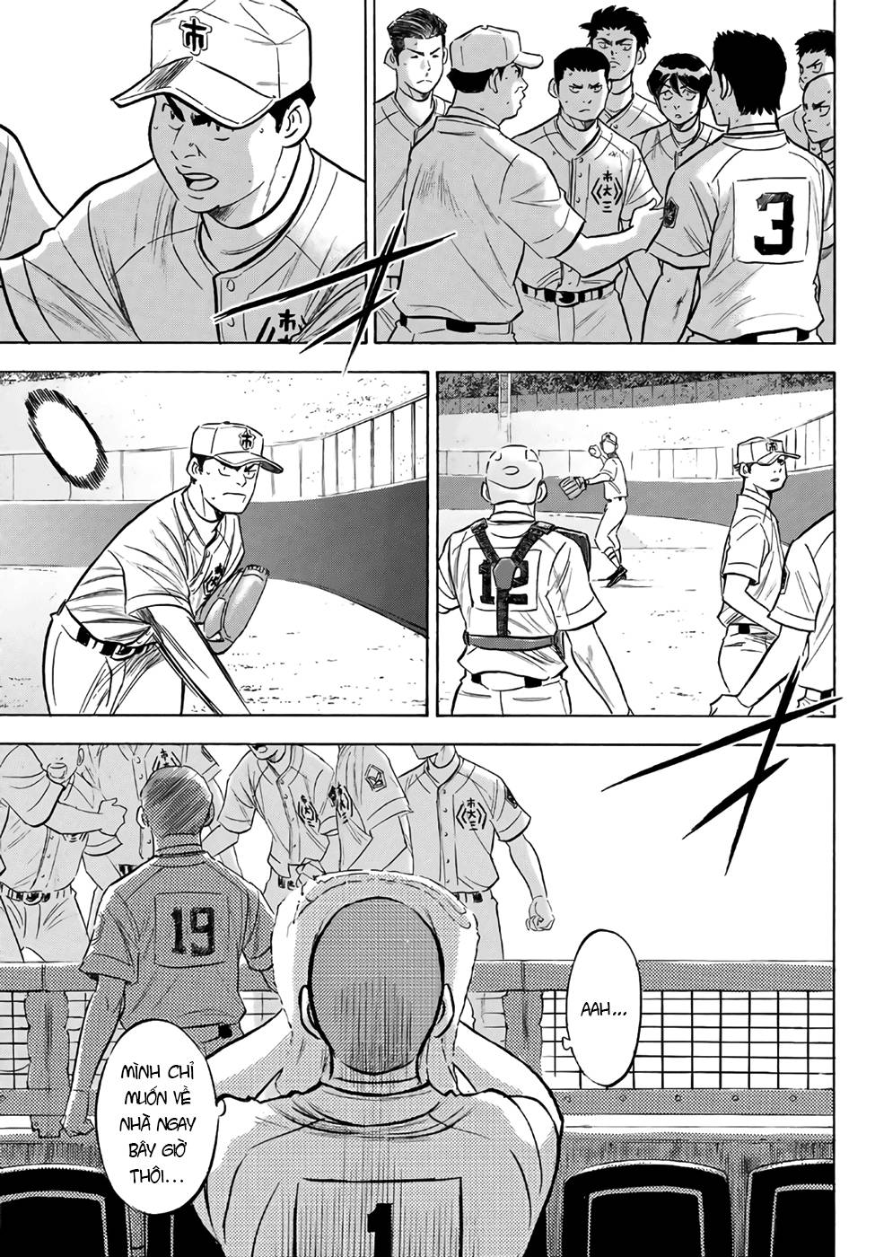 Đội Bóng Chày Siêu Đẳng 2: Chapter 184.1