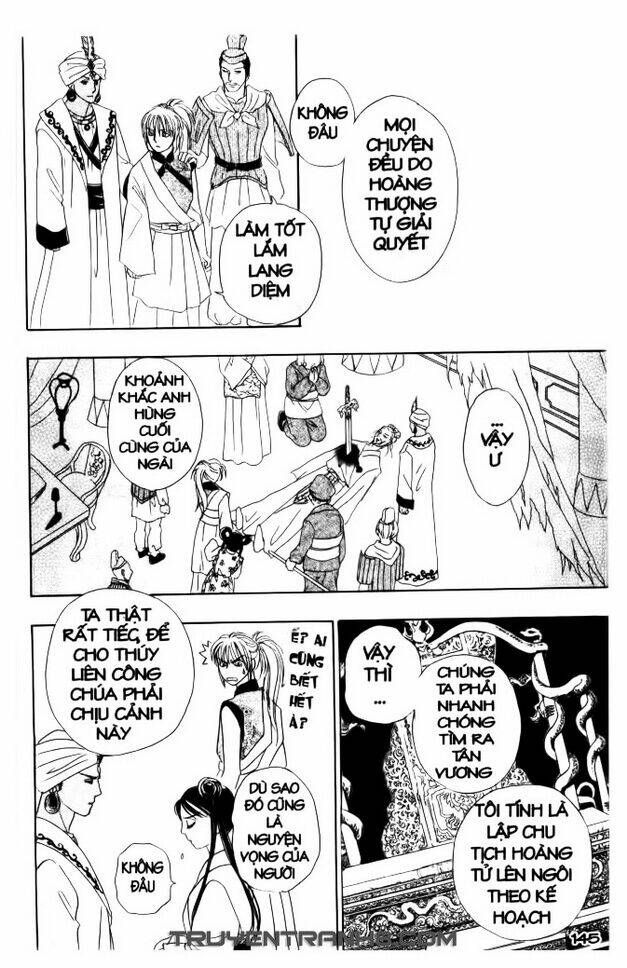 Đôi Cánh Ỷ Thiên - Iten No Tsubasa: Chapter 18