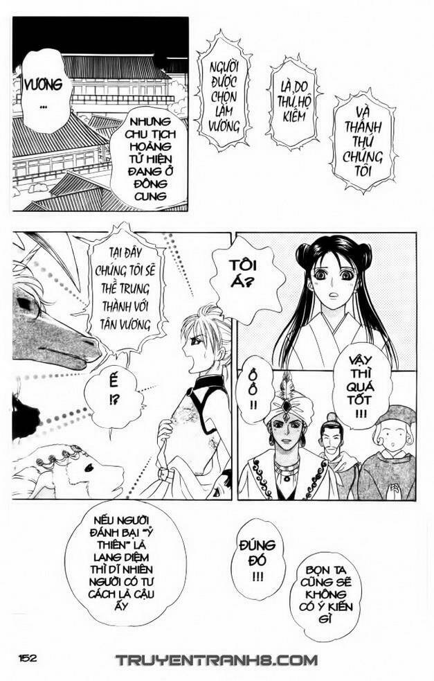 Đôi Cánh Ỷ Thiên - Iten No Tsubasa: Chapter 18