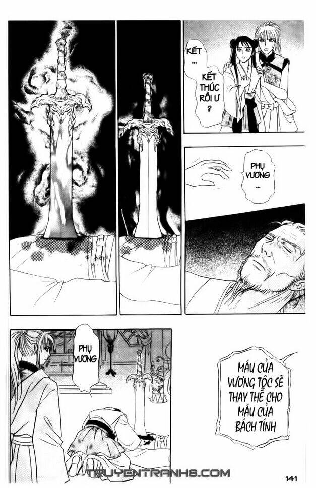 Đôi Cánh Ỷ Thiên - Iten No Tsubasa: Chapter 18